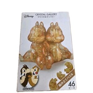 Hanayama DISNEY Crystal Gallery 3D Puzzle CHIP & DALE 46pc 76104 JAPAN New
